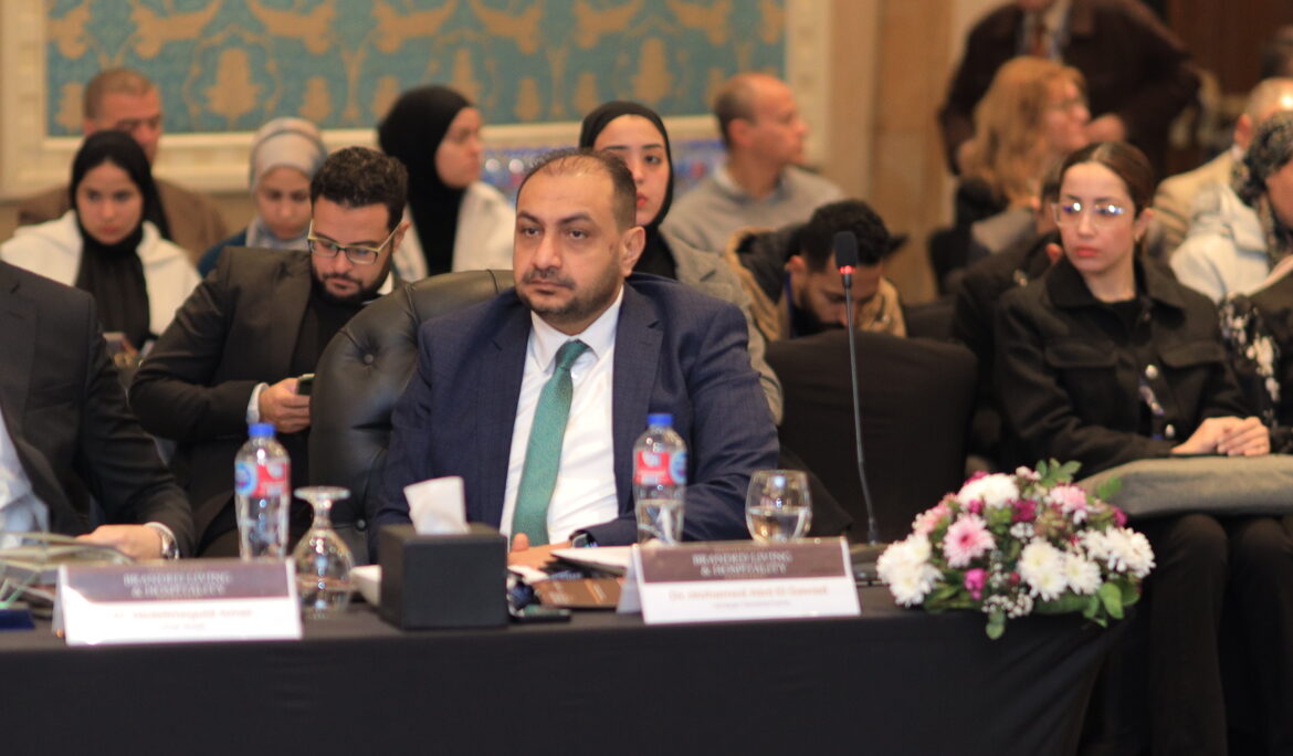 كلمة الدكتور محمد عبدالجواد رئيس مجلس إدارة شركة فانتدج للتنمية العمرانية في اجتماع انفيست جيت