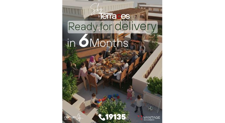 sky terrace : live higher