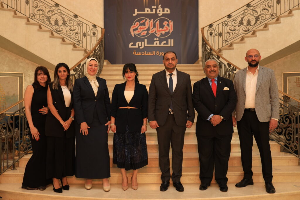 Vantage Developments Sponsors and Participates in the 6th Akhbar Al Youm Real Estate Conference in Egypt