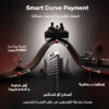 فانتدج تطلق Smart Curve Payment